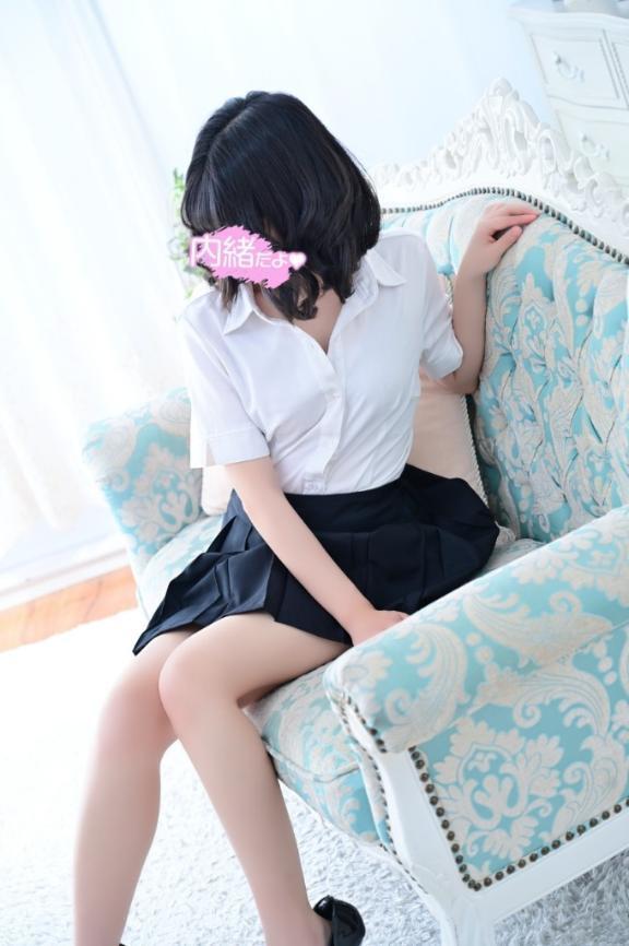 (  ˙-˙  )/ｷｰﾝ