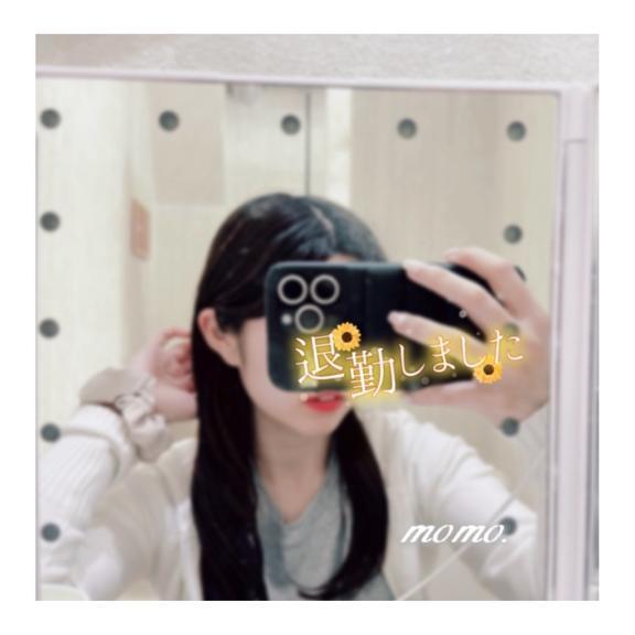 <img class="emojione" alt="🌱" title=":seedling:" src="https://fuzoku.jp/assets/img/emojione/1f331.png"/>退勤しましたっ！