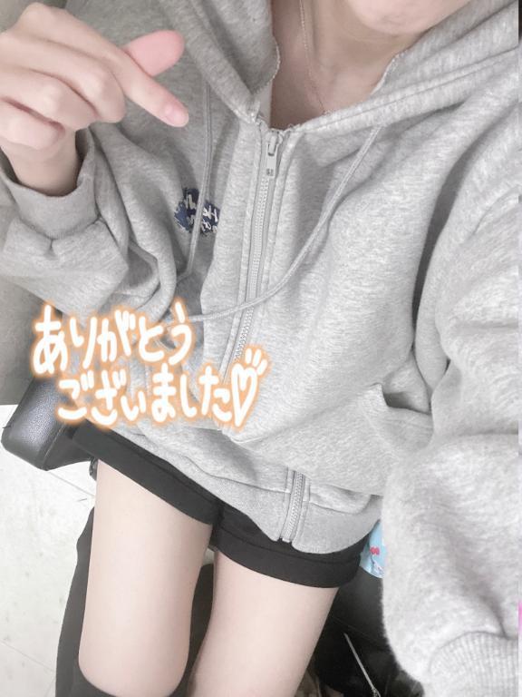 2:00～<img class="emojione" alt="💗" title=":heartpulse:" src="https://fuzoku.jp/assets/img/emojione/1f497.png"/>2回目202のお兄さんありがとうございました！