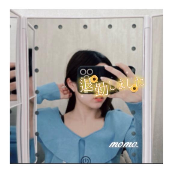 <img class="emojione" alt="🌱" title=":seedling:" src="https://fuzoku.jp/assets/img/emojione/1f331.png"/>退勤しましたっ！