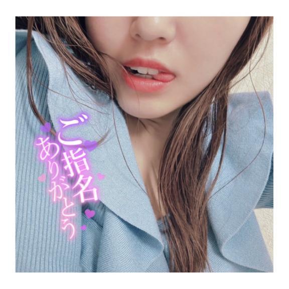 <img class="emojione" alt="💛" title=":yellow_heart:" src="https://fuzoku.jp/assets/img/emojione/1f49b.png"/>5/10(土)12:30~本指名のお客様へ