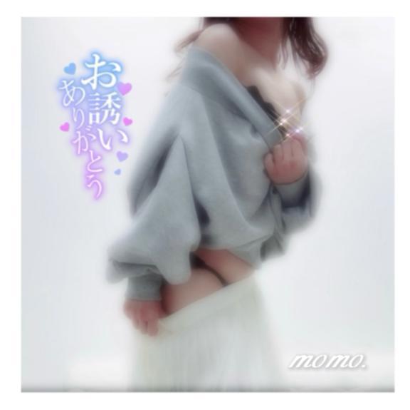 <img class="emojione" alt="💛" title=":yellow_heart:" src="https://fuzoku.jp/assets/img/emojione/1f49b.png"/>5/10(土)18:40~ネット指名のお客様へ