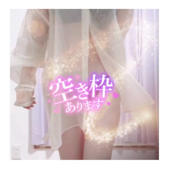本日残り<img class="emojione" alt="🈳" title=":u7a7a:" src="https://fuzoku.jp/assets/img/emojione/1f233.png"/>っ🫣🪄