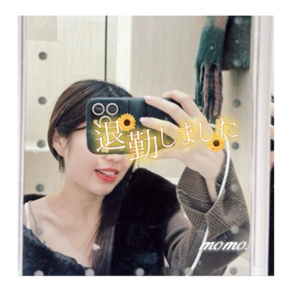 <img class="emojione" alt="🌱" title=":seedling:" src="https://fuzoku.jp/assets/img/emojione/1f331.png"/>退勤しましたっ！