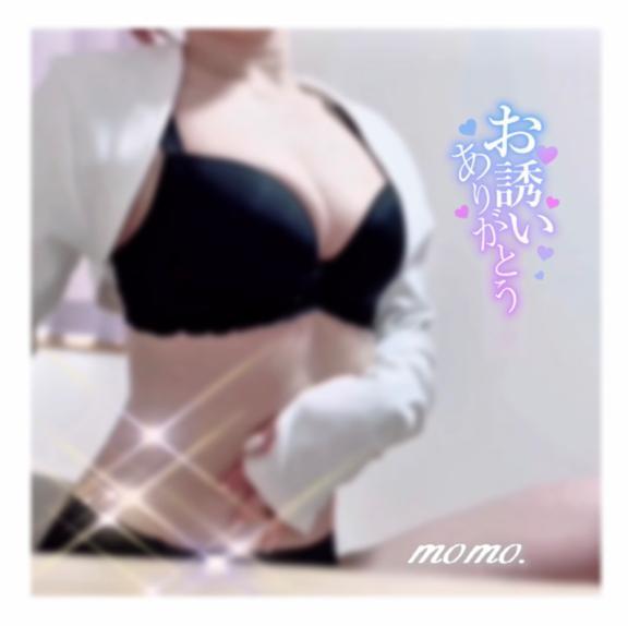<img class="emojione" alt="💛" title=":yellow_heart:" src="https://fuzoku.jp/assets/img/emojione/1f49b.png"/>5/16(金)19:00~ネット指名のお客様へ