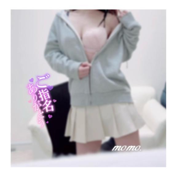 <img class="emojione" alt="💛" title=":yellow_heart:" src="https://fuzoku.jp/assets/img/emojione/1f49b.png"/>5/17(土)16:50~本指名のお客様へ