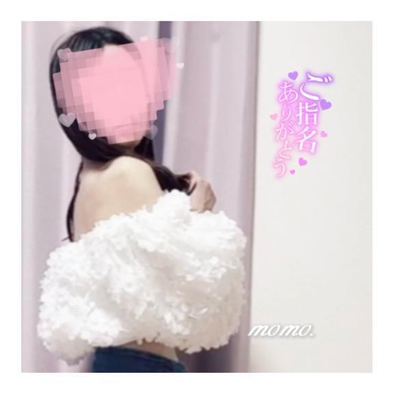 <img class="emojione" alt="💛" title=":yellow_heart:" src="https://fuzoku.jp/assets/img/emojione/1f49b.png"/>5/17(土)18:30~本指名のお客様へ