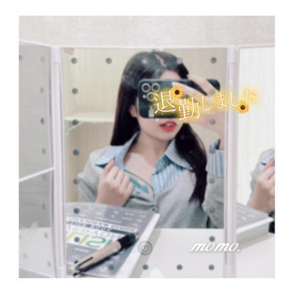 <img class="emojione" alt="🌱" title=":seedling:" src="https://fuzoku.jp/assets/img/emojione/1f331.png"/>退勤しましたっ！