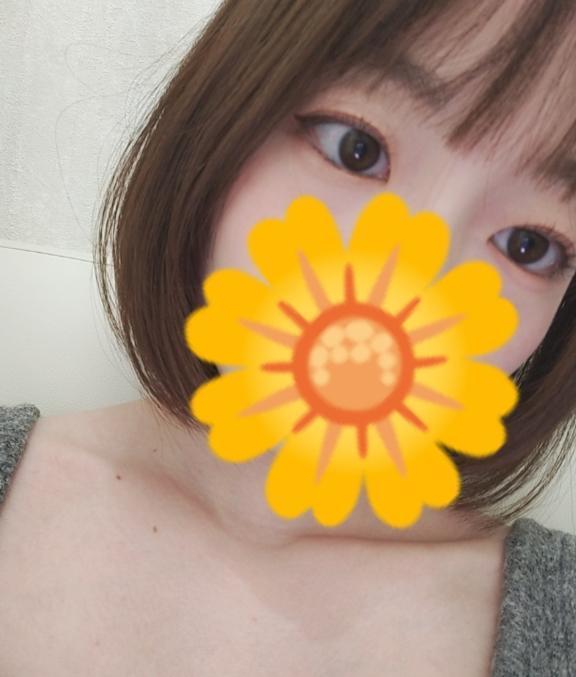 こんにちは！