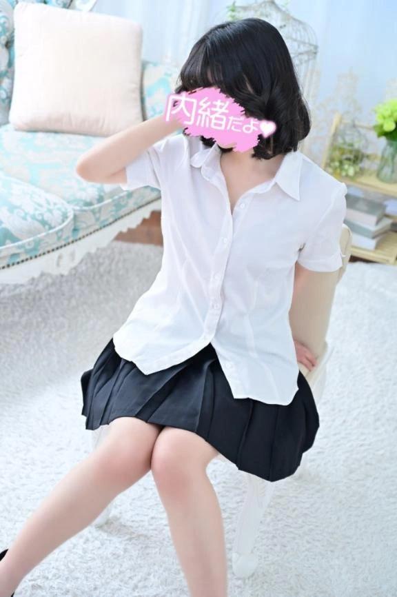 癒らしいの届け🪄<img class="emojione" alt="➰" title=":curly_loop:" src="https://fuzoku.jp/assets/img/emojione/27b0.png"/>⭐️