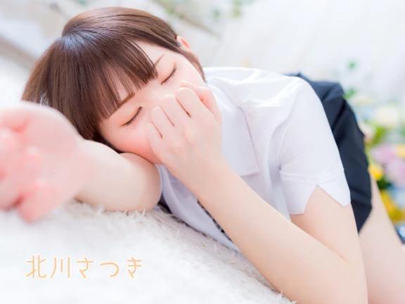 私の癒し<img class="emojione" alt="🐱" title=":cat:" src="https://fuzoku.jp/assets/img/emojione/1f431.png"/>🫧