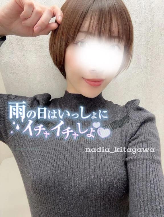 雨の日こそまったり