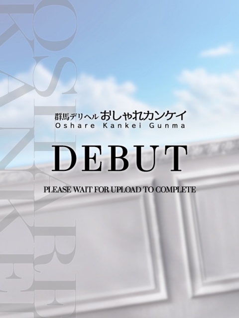 さや