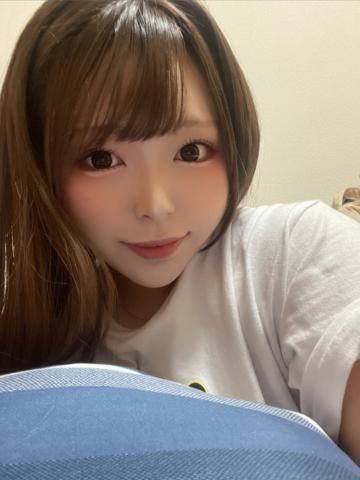 受付開始