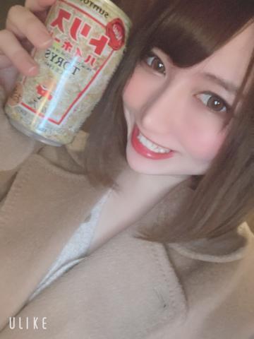 待機