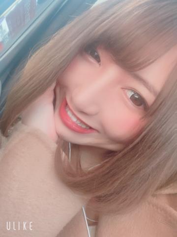 お礼♡