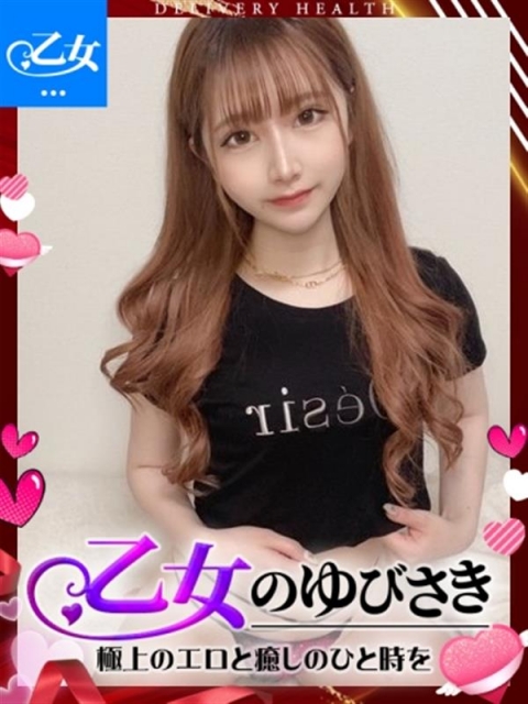 かがり