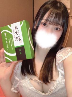 大好物<img class="emojione" alt="💚" title=":green_heart:" src="https://fuzoku.jp/assets/img/emojione/1f49a.png"/>