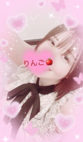 <img class="emojione" alt="🍎" title=":apple:" src="https://fuzoku.jp/assets/img/emojione/1f34e.png"/><img class="emojione" alt="🍎" title=":apple:" src="https://fuzoku.jp/assets/img/emojione/1f34e.png"/><img class="emojione" alt="🍎" title=":apple:" src="https://fuzoku.jp/assets/img/emojione/1f34e.png"/>生存確認<img class="emojione" alt="🍎" title=":apple:" src="https://fuzoku.jp/assets/img/emojione/1f34e.png"/><img class="emojione" alt="🍎" title=":apple:" src="https://fuzoku.jp/assets/img/emojione/1f34e.png"/><img class="emojione" alt="🍎" title=":apple:" src="https://fuzoku.jp/assets/img/emojione/1f34e.png"/>