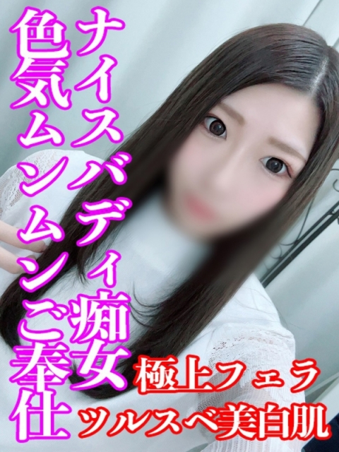 くるみ