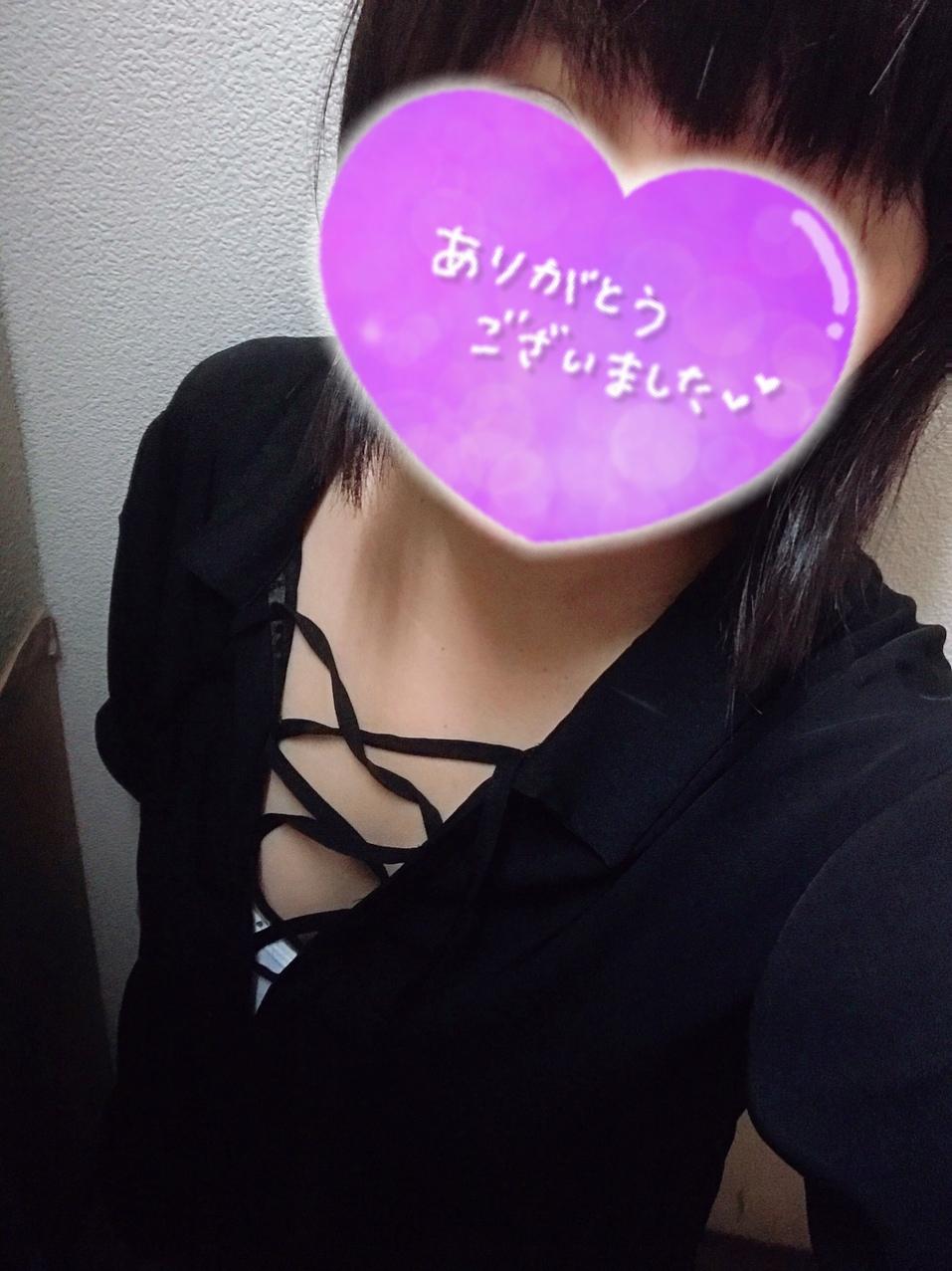 久しぶりに言われました♡