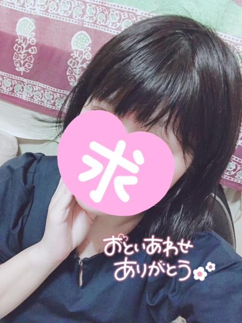お外より熱い時間♡