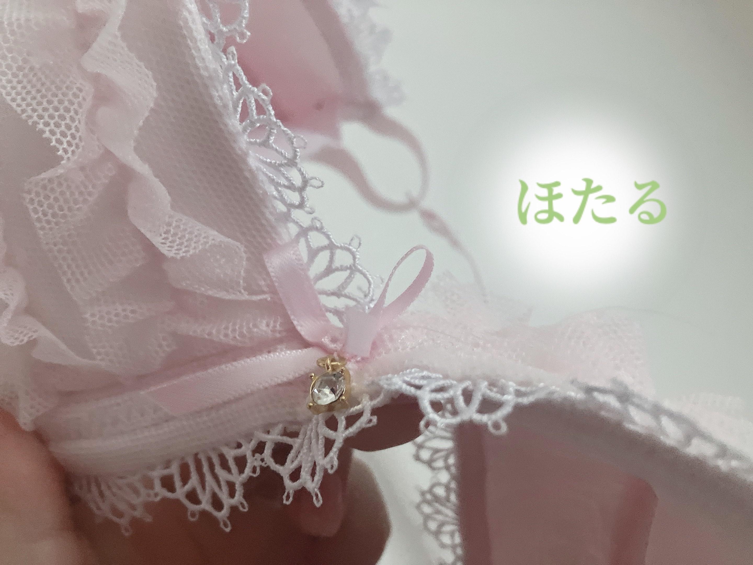 いよいよ明日