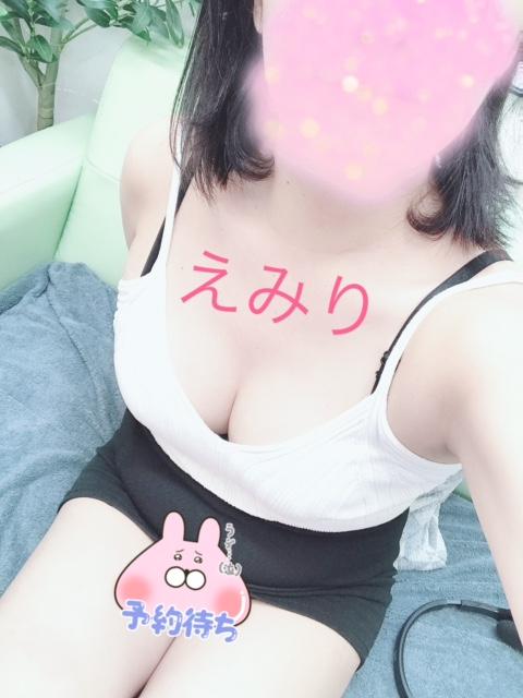 最終日