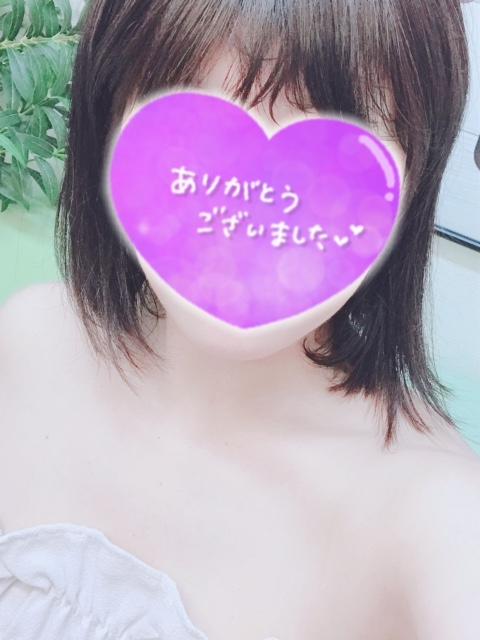 ありがとうございましたー！