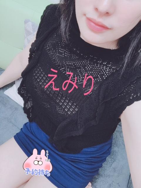 よーく見ると？