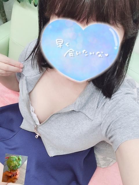 ついに！