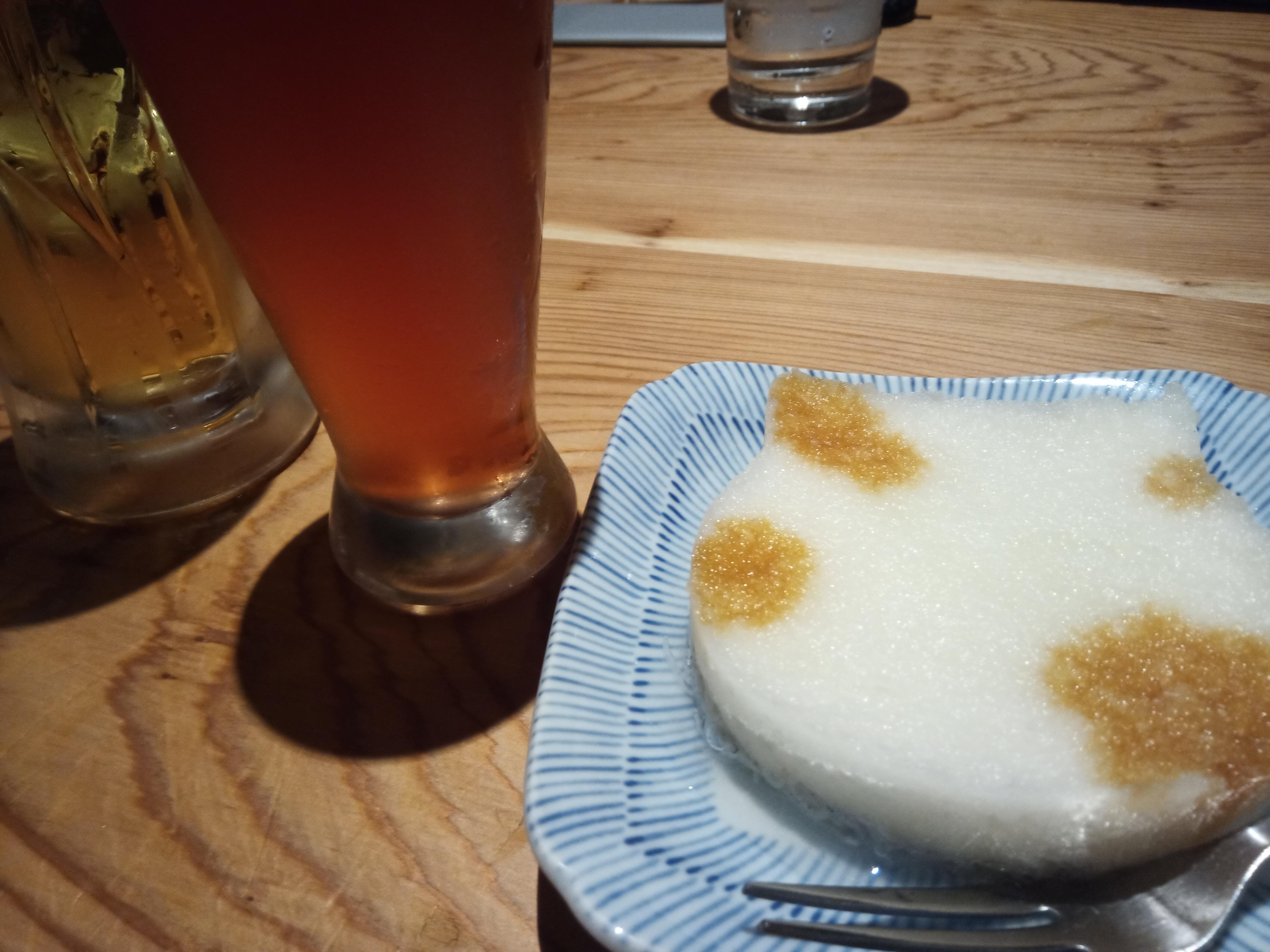 かんぱい！