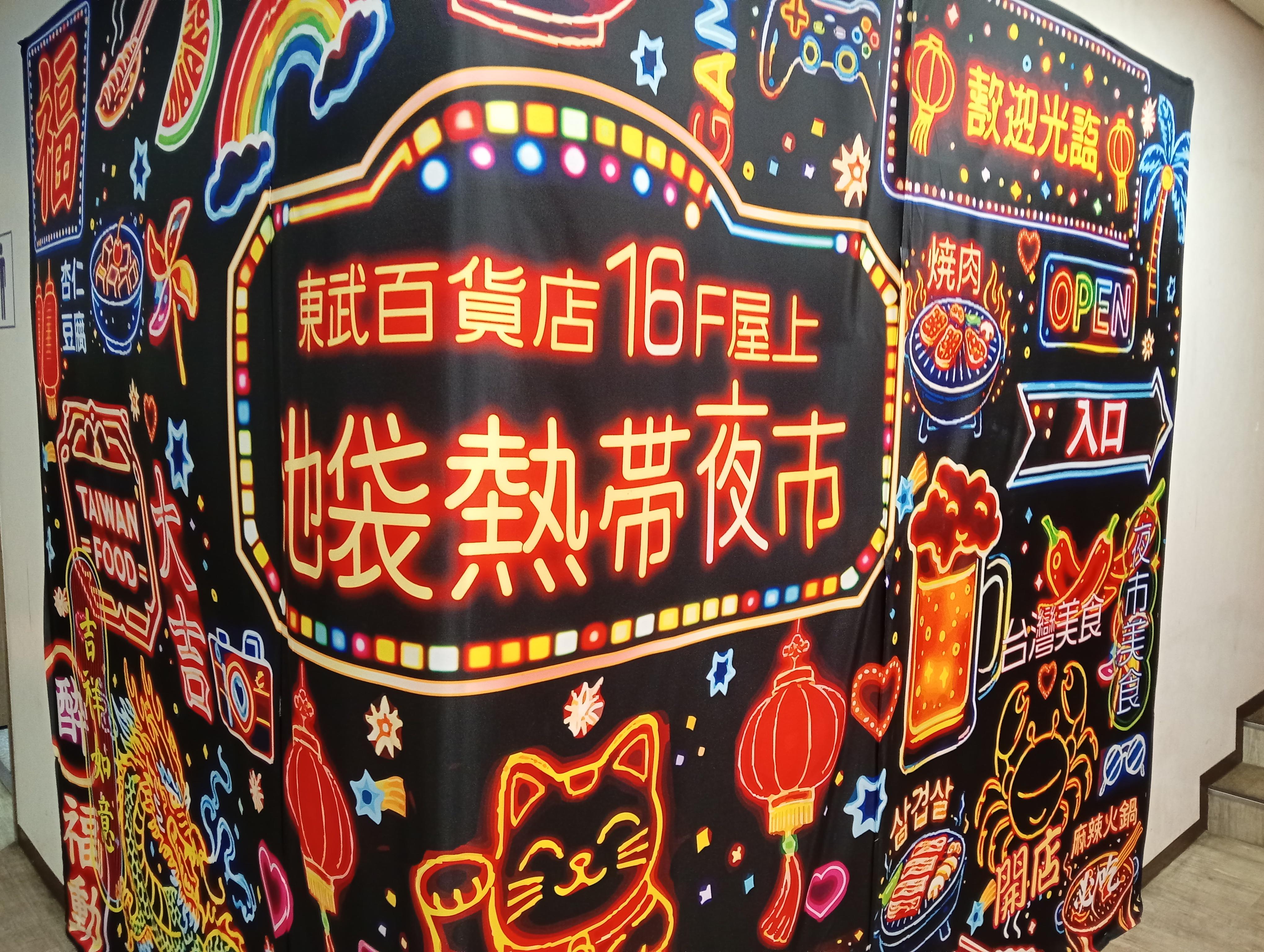 本日出勤です