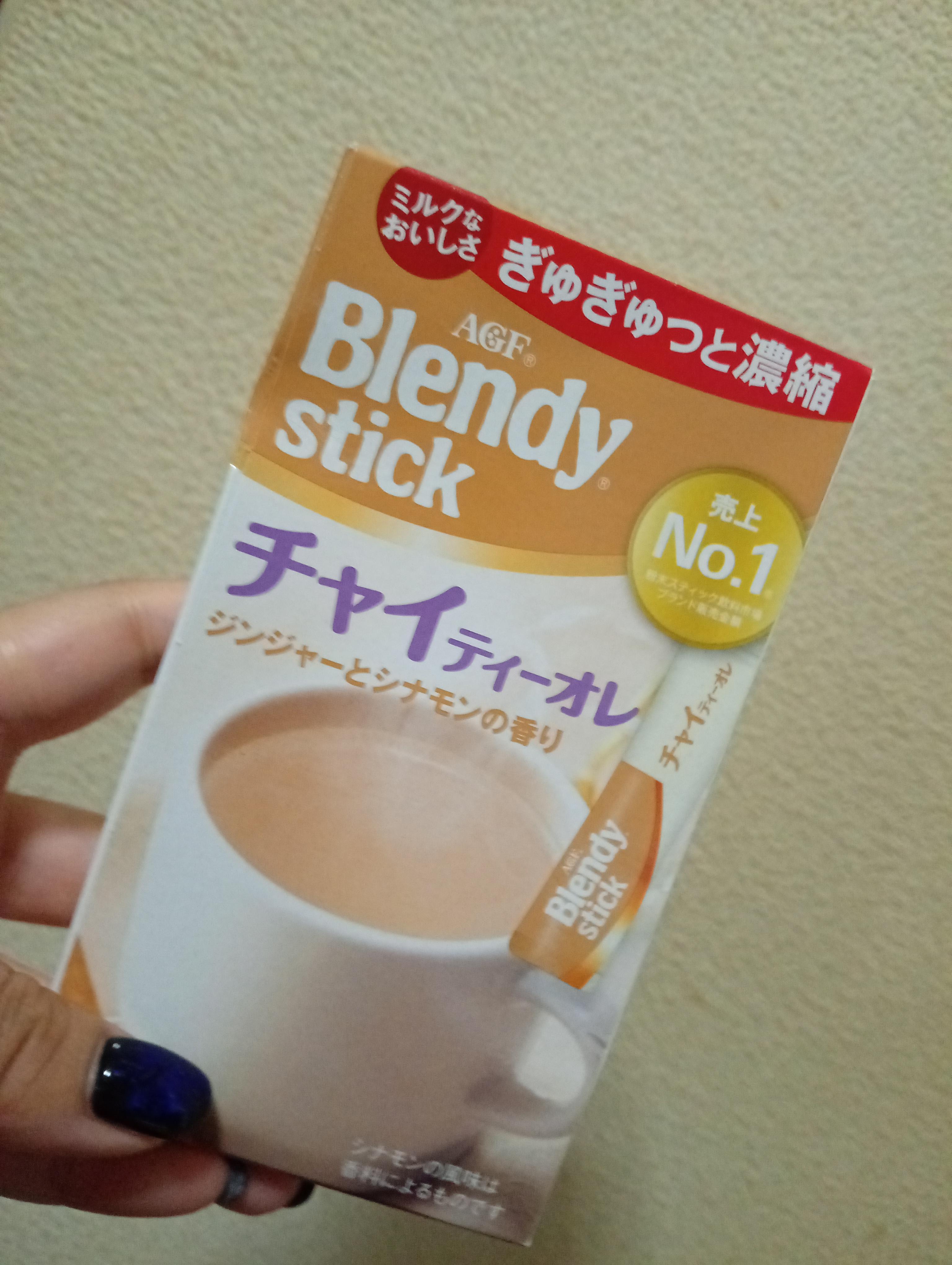 本日出勤です