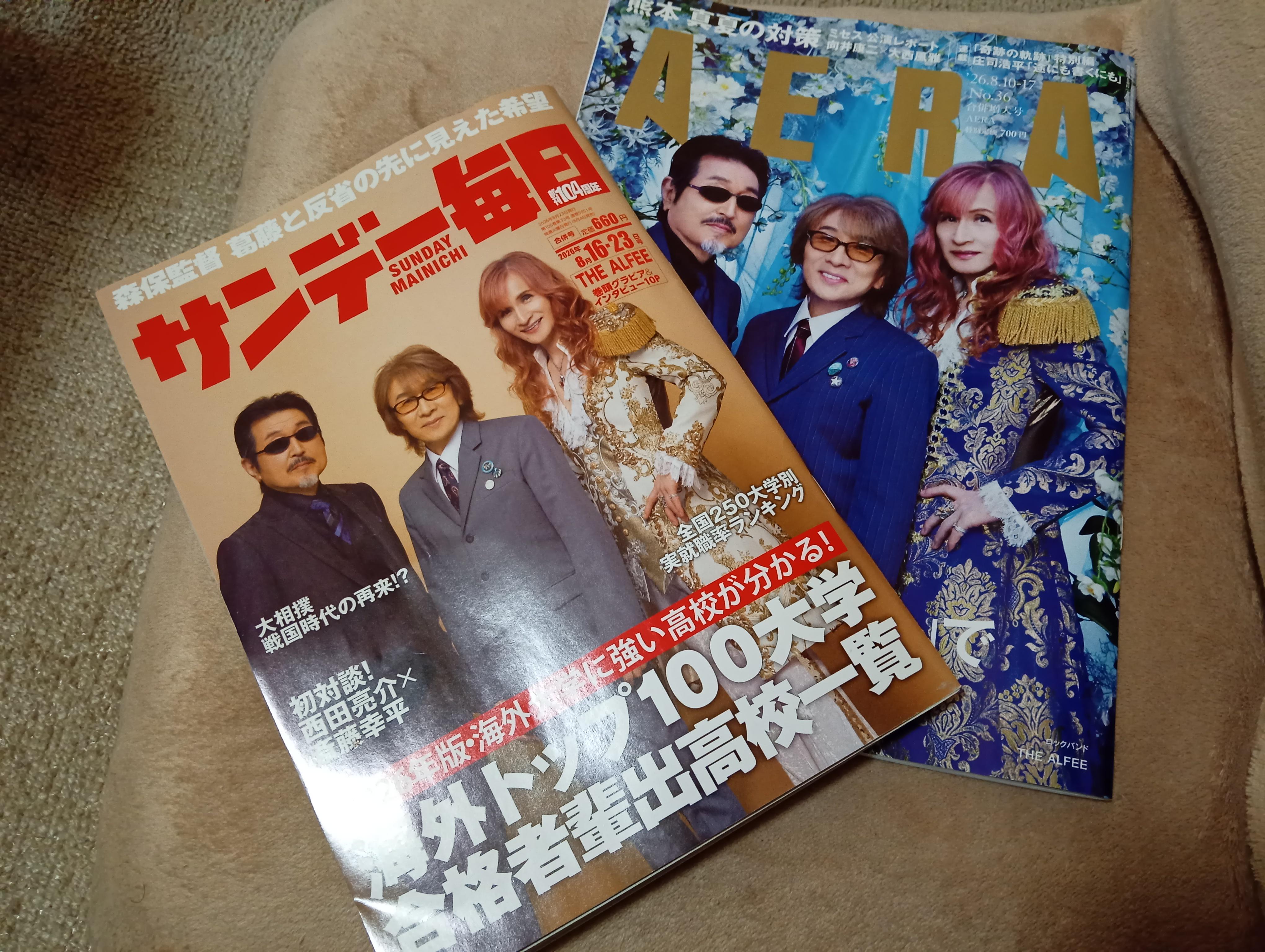 本日出勤です！
