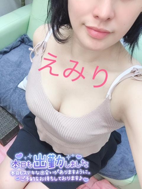 珍しく