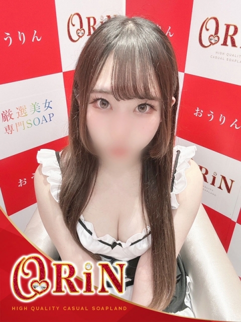 サナエ