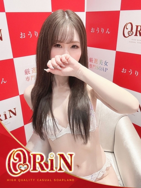 ココロ