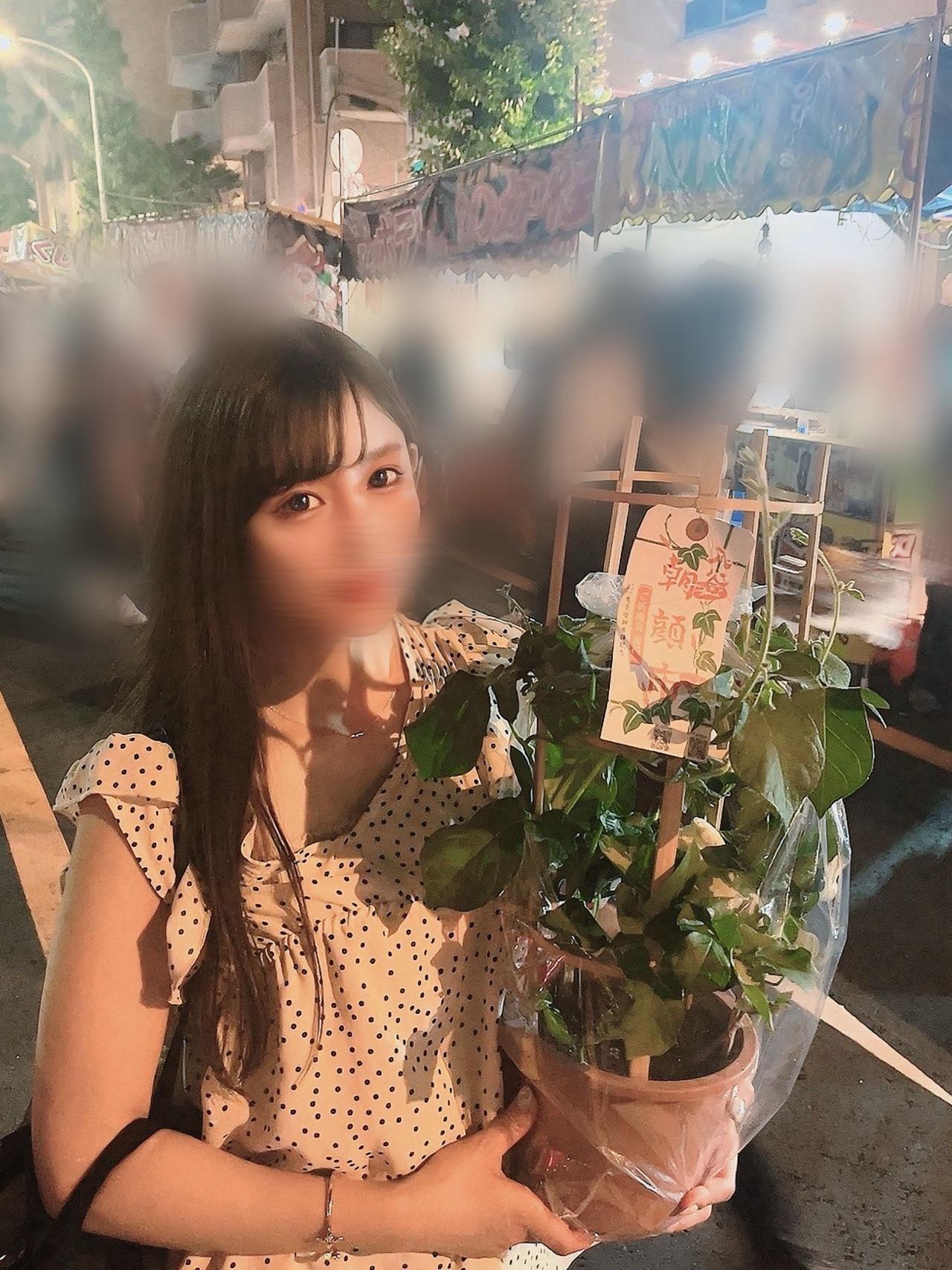 連休とお礼<img class="emojione" alt="🐮" title=":cow:" src="https://fuzoku.jp/assets/img/emojione/1f42e.png"/>