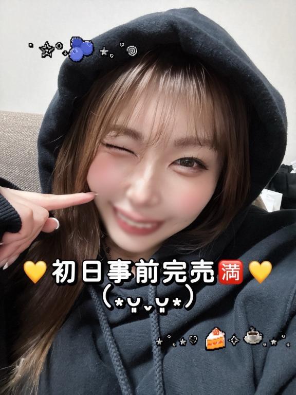 ‌　‌　‌　‌　‌