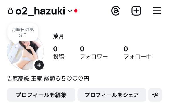 少しの間は辞めます...