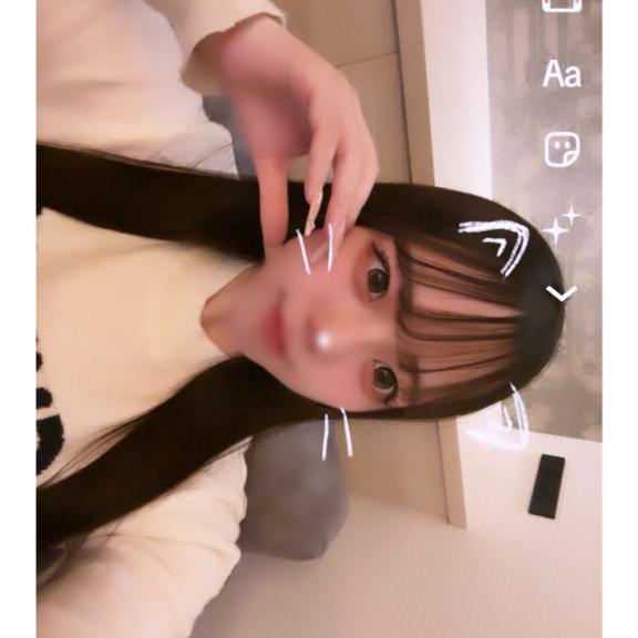 そんなに取るの？？