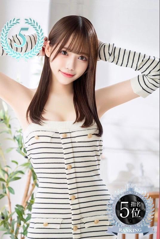 ５月ありがとう♡