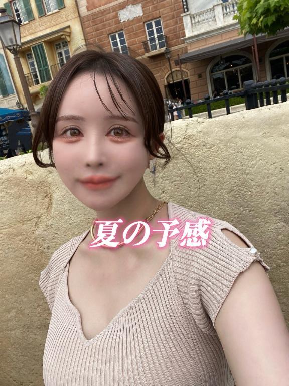 夏の予感