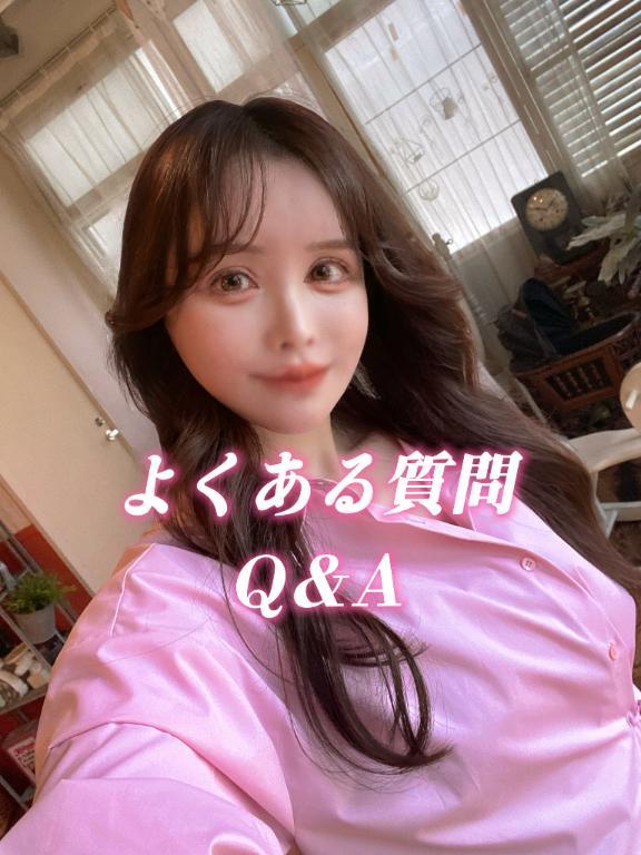 よくある質問<img class="emojione" alt="💎" title=":gem:" src="https://fuzoku.jp/assets/img/emojione/1f48e.png"/>Q＆A<img class="emojione" alt="💎" title=":gem:" src="https://fuzoku.jp/assets/img/emojione/1f48e.png"/>