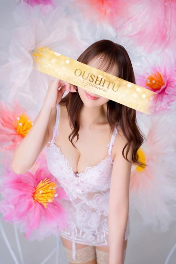 ♡本日<img class="emojione" alt="💕" title=":two_hearts:" src="https://fuzoku.jp/assets/img/emojione/1f495.png"/>♡