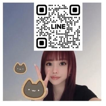 <img class="emojione" alt="🥨" title=":pretzel:" src="https://fuzoku.jp/assets/img/emojione/1f968.png"/>緊張ｶﾀｶﾀ<img class="emojione" alt="🥨" title=":pretzel:" src="https://fuzoku.jp/assets/img/emojione/1f968.png"/>