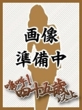 みこ