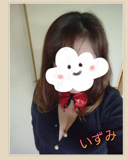 新人あかり