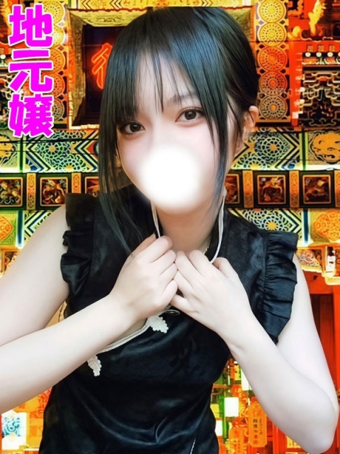 あいら☆ドMな私はどうですか？